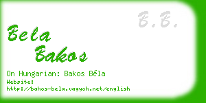 bela bakos business card